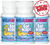 3-Pack Vitaklenz For Kids Fruit Tingle (3x80 Tabs) Bulk Buy Special Offer